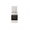 Cuisinière Gaz 59l 4 Feux Blanc – Is5g2pcw/fr – INDESIT 5